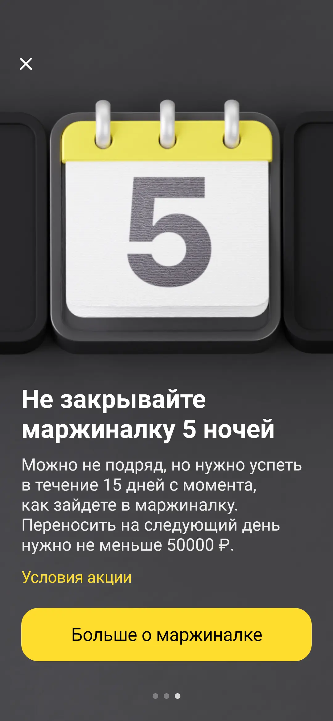 Screenshot_20250528_144538.webp