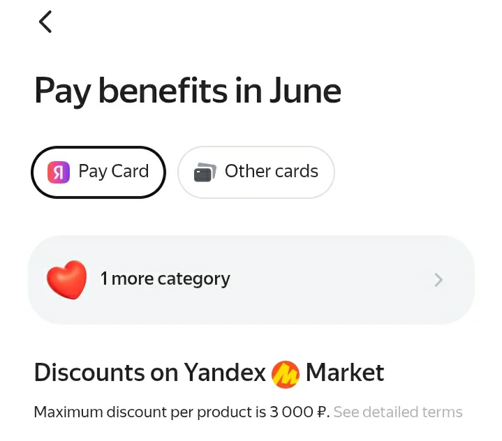 Screenshot_20250602-012106_Yandex Pay.webp