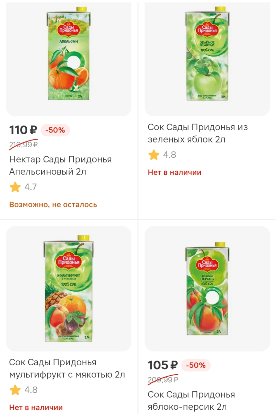 Screenshot_20250605_174243_co_keeptop_multi_space_ShadowActivity$P3_edit_643857722859751.webp