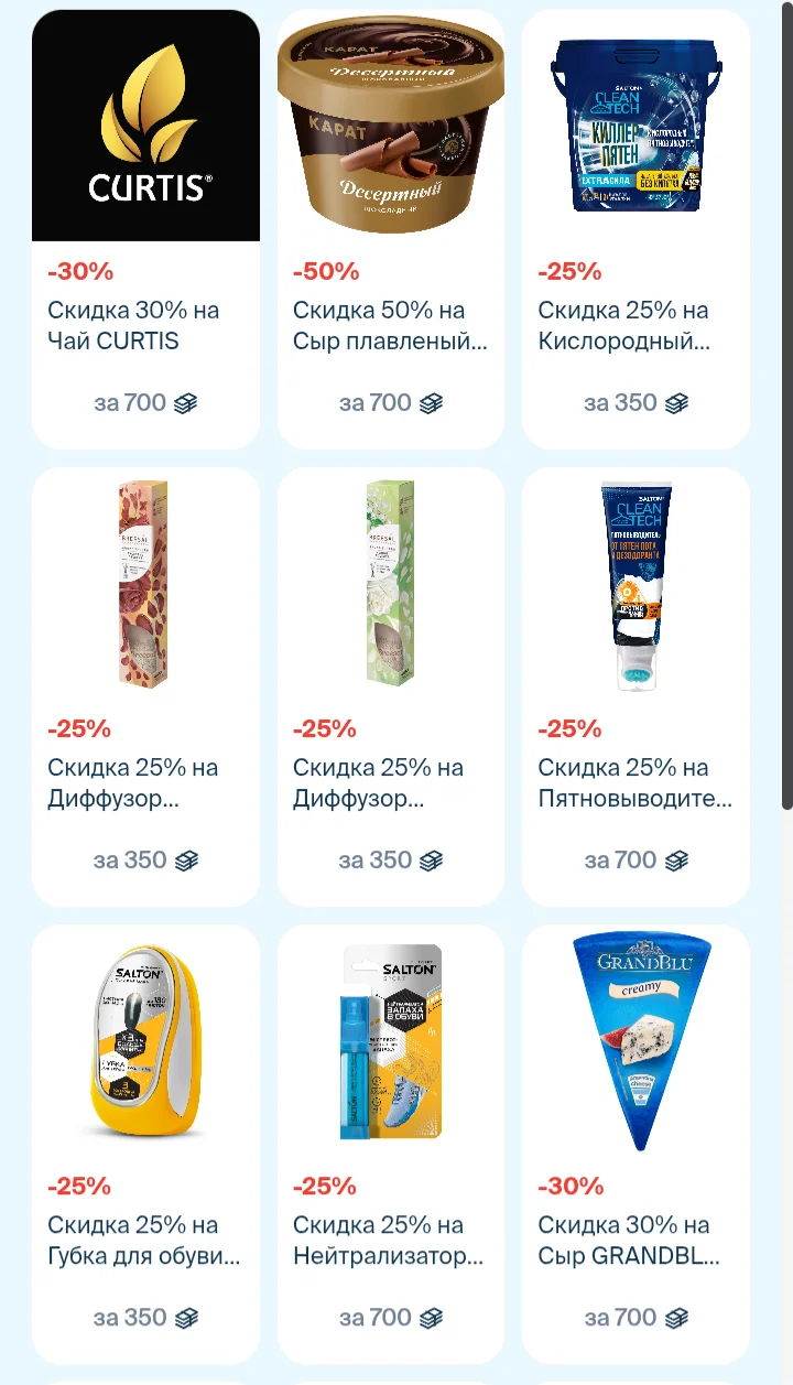 Screenshot_20250611_225910_Telegram.webp