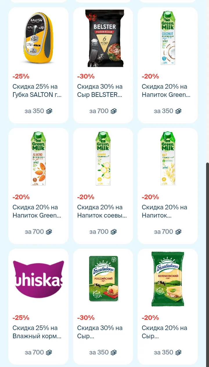 Screenshot_20250611_225920_Telegram.webp