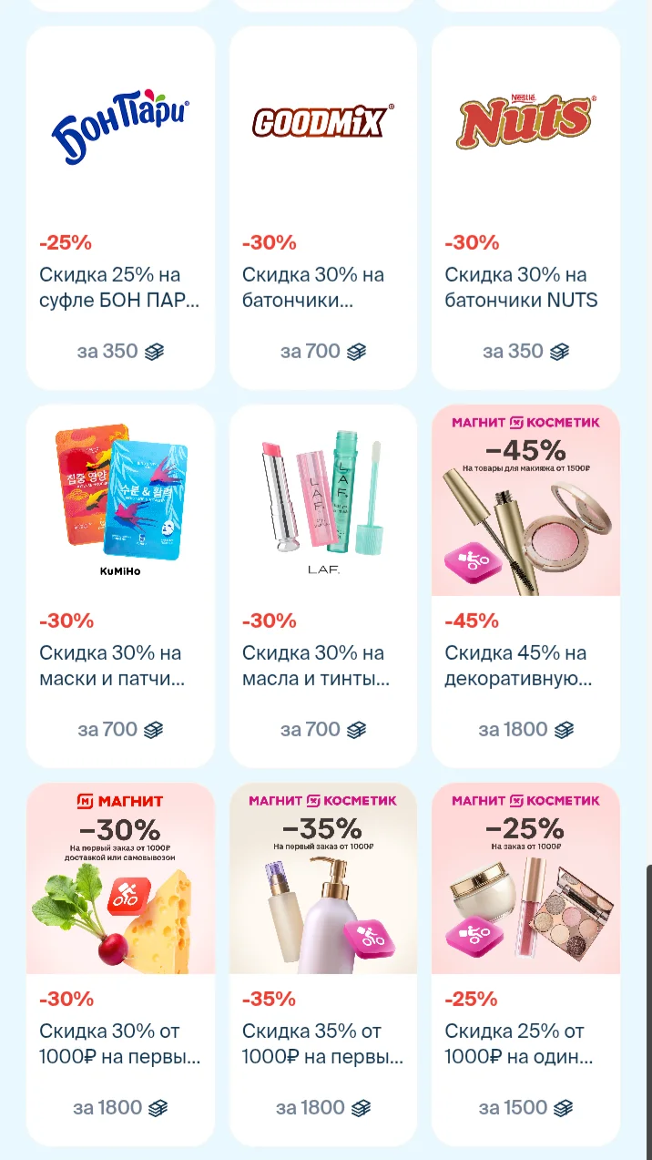 Screenshot_20250611_225936_Telegram.webp