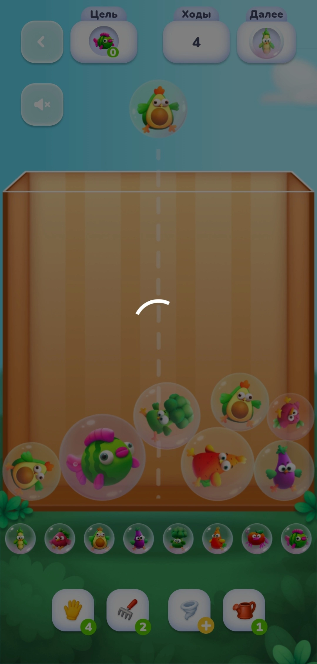Screenshot_20250614_093756.webp