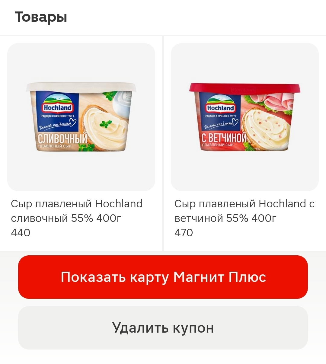 Screenshot_20250615_211410_co_keeptop_multi_space_ShadowActivity$P3.webp