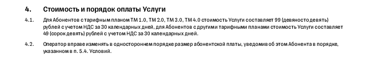 Screenshot_20250616-214941.webp