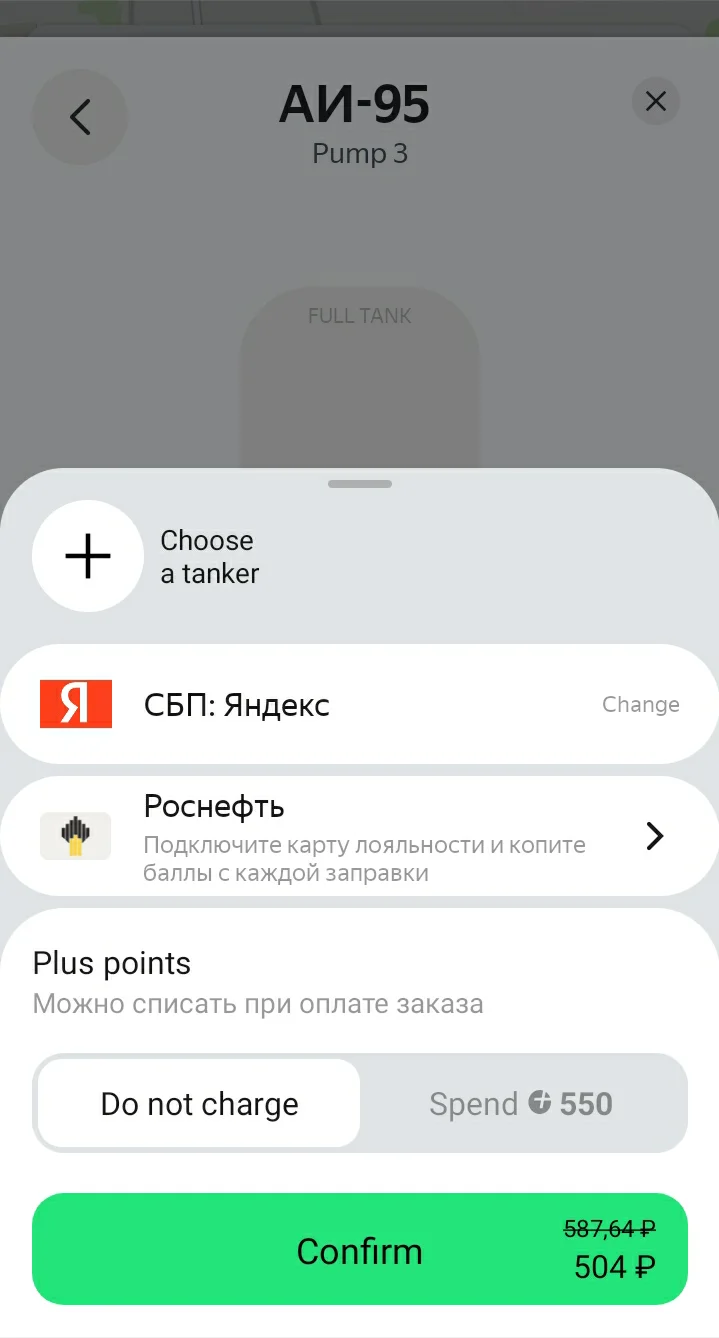 Screenshot_20250626-155200_DualSpace.webp