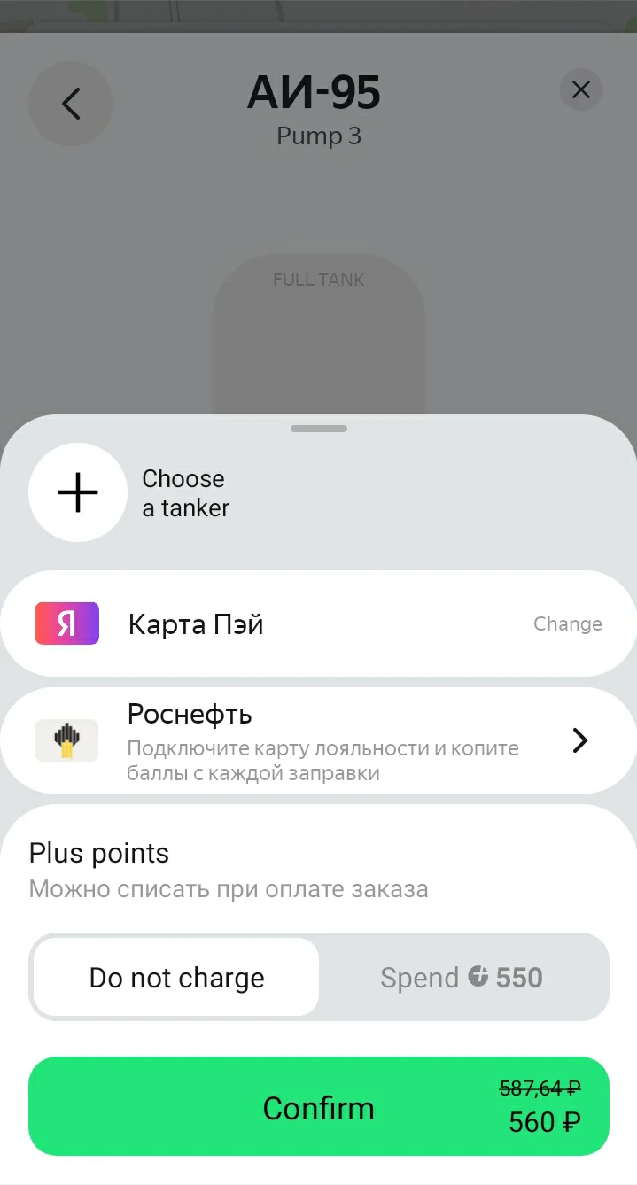 Screenshot_20250626-155221_DualSpace.webp