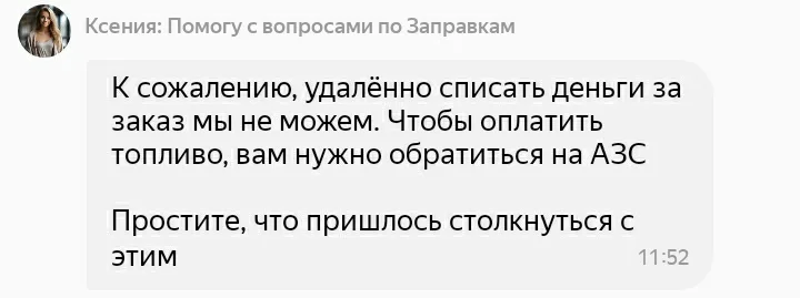 Screenshot_20250627-115641_DualSpace.webp