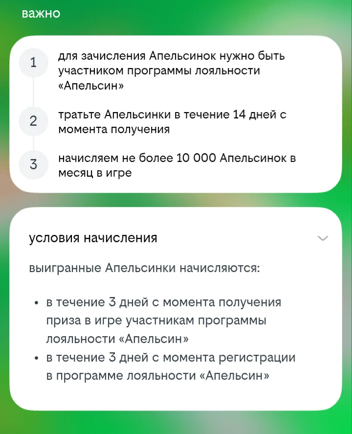 Screenshot_20250702_184817.webp