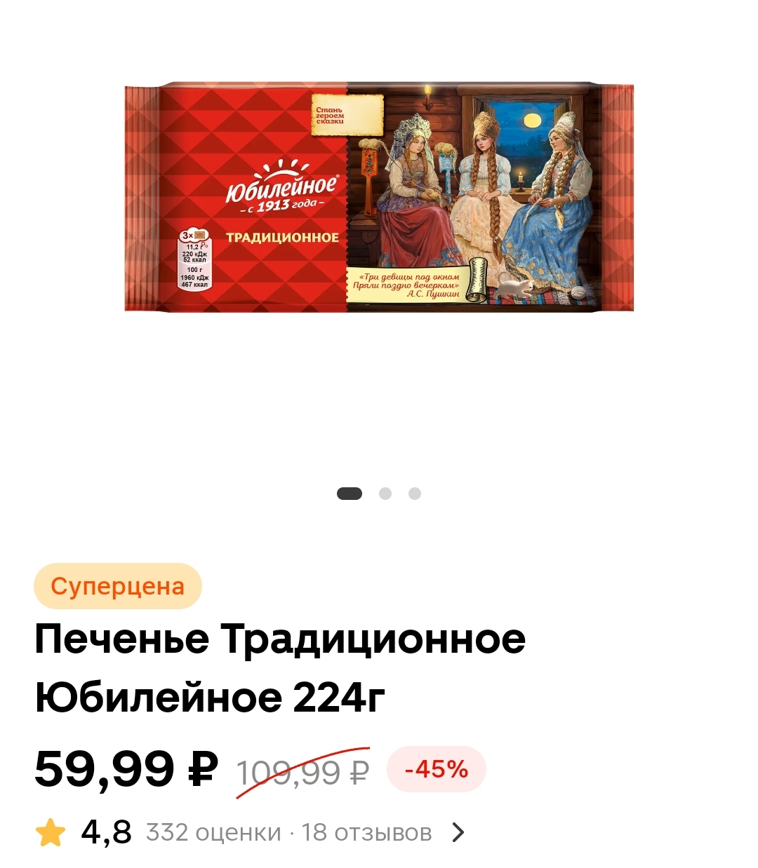 Screenshot_20250711_111628_co_keeptop_multi_space_ShadowActivity$P0.webp