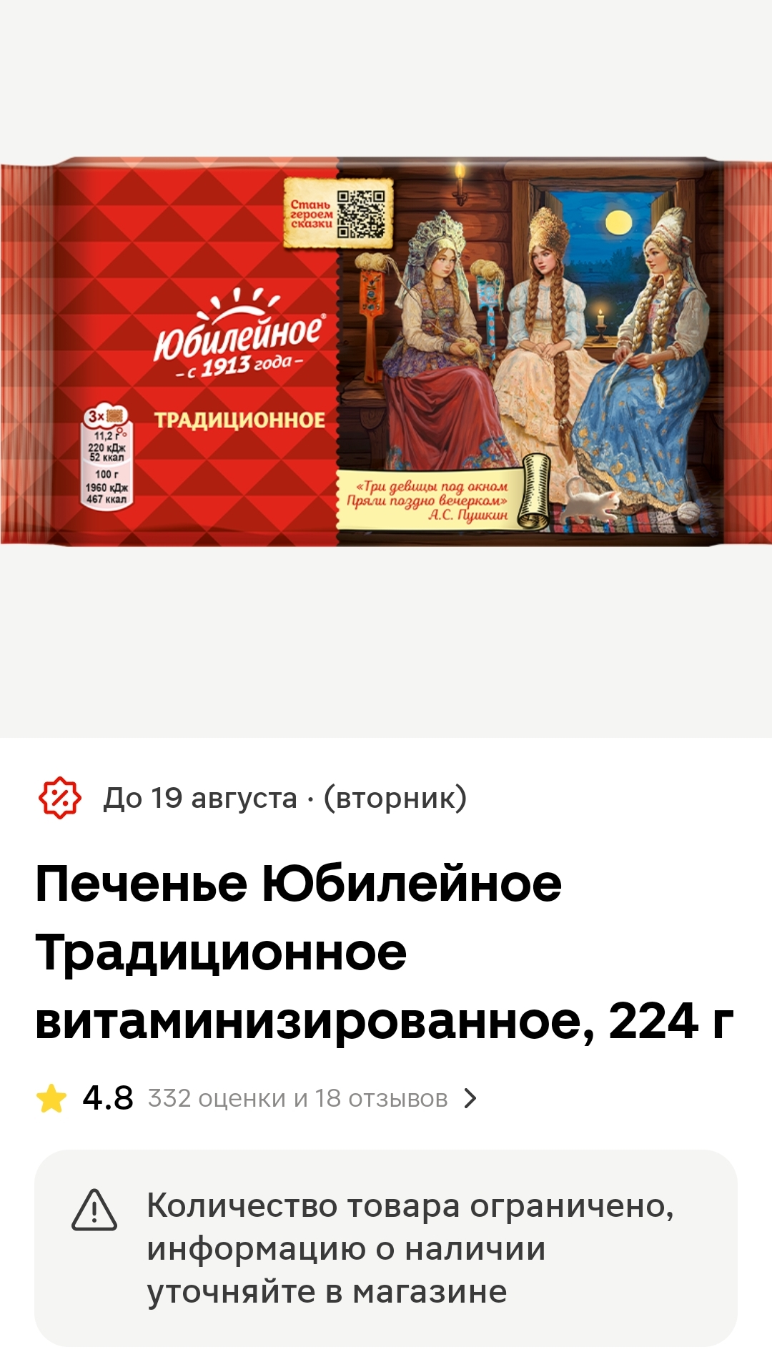 Screenshot_20250711_111719_co_keeptop_multi_space_ShadowActivity$P0.webp
