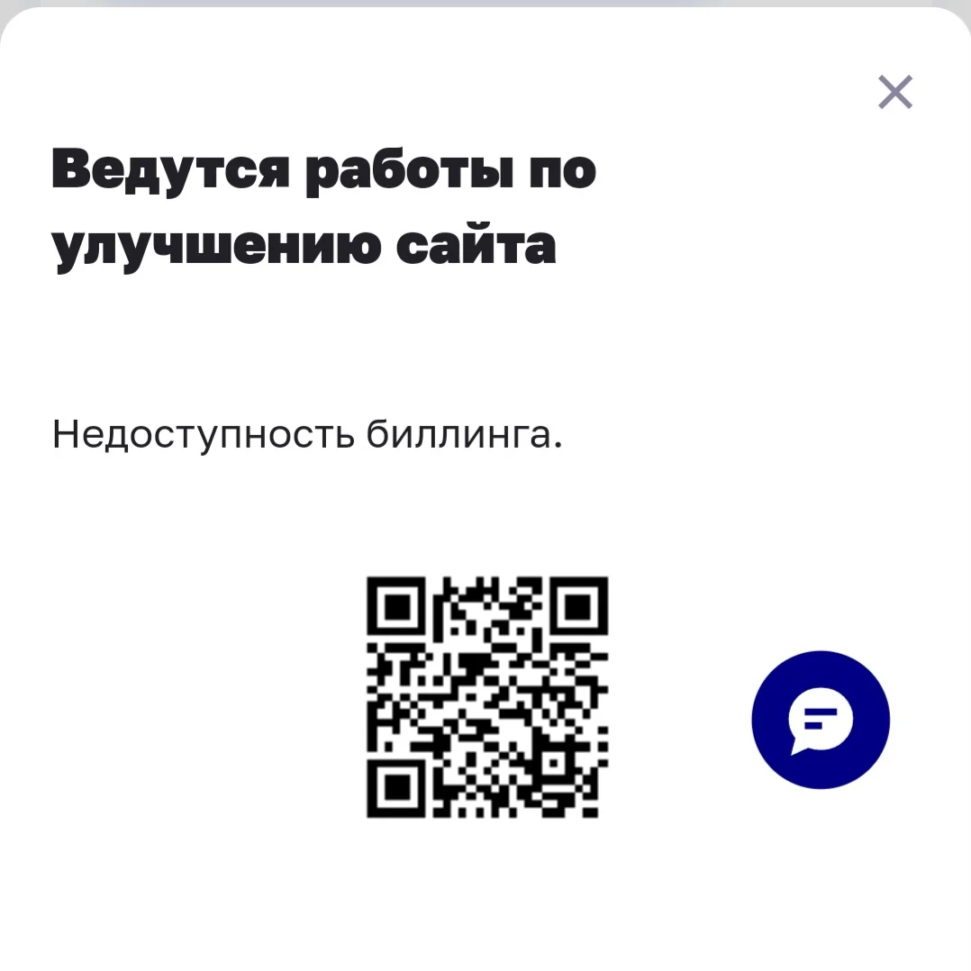 Screenshot_20250723_141916_Samsung Internet.webp