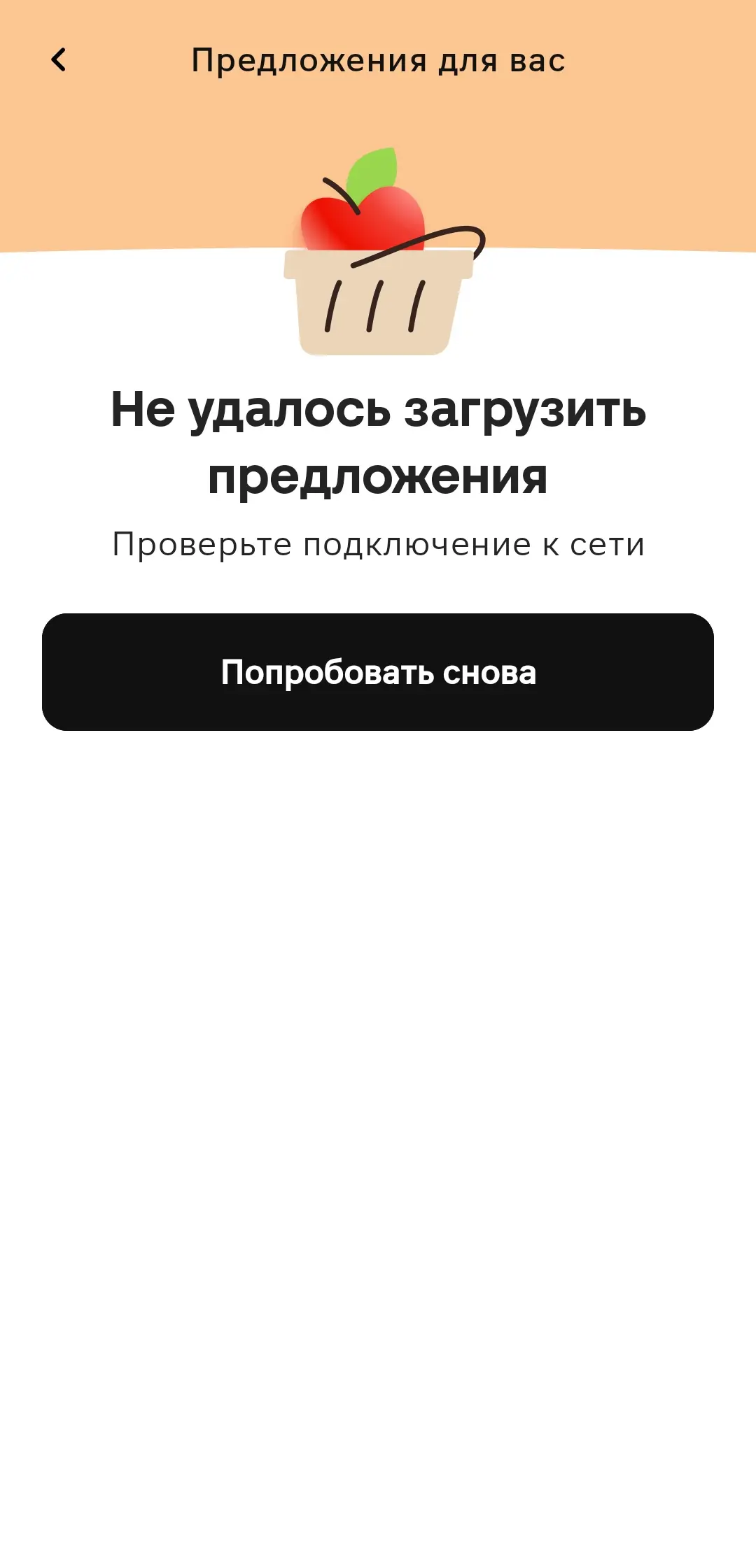 Screenshot_20250726_194754_DualSpace.webp