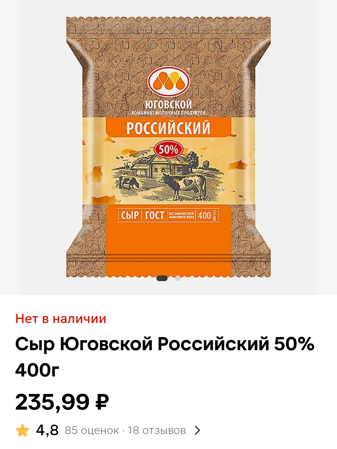 Screenshot_20250729_110020_com_waxmoon_ma_gp_ProxyActivity$P.webp