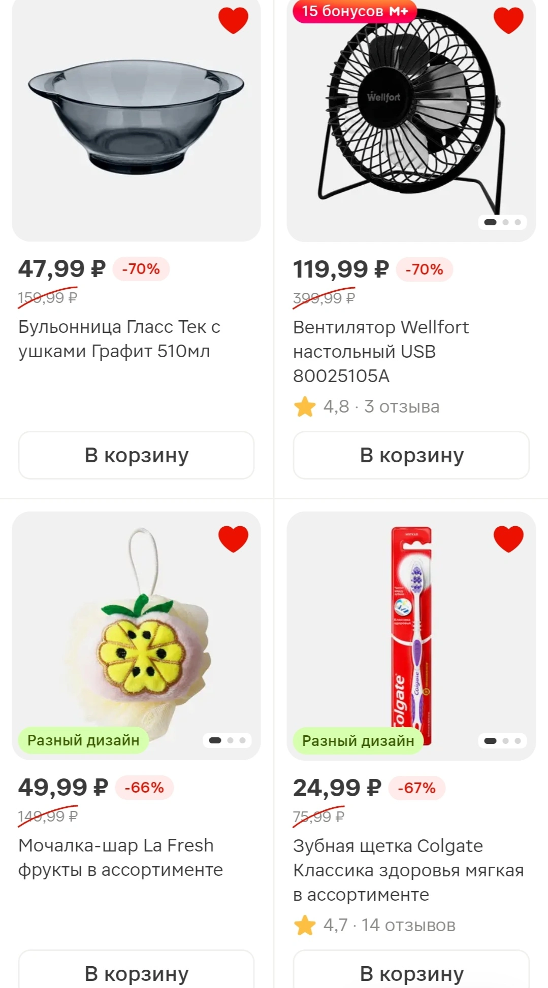 Screenshot_20250809_101907_com_waxmoon_ma_gp_ProxyActivity$P_edit_1155254575557584.webp