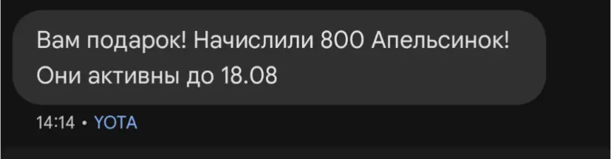 Screenshot_20250815-083535.webp