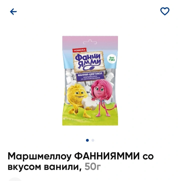 Screenshot_20250828-193920.webp
