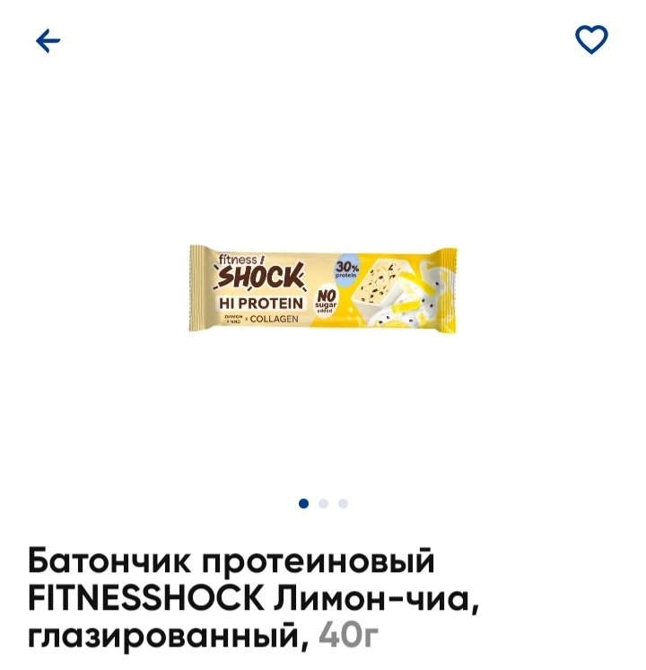 Screenshot_20250828-194651.webp