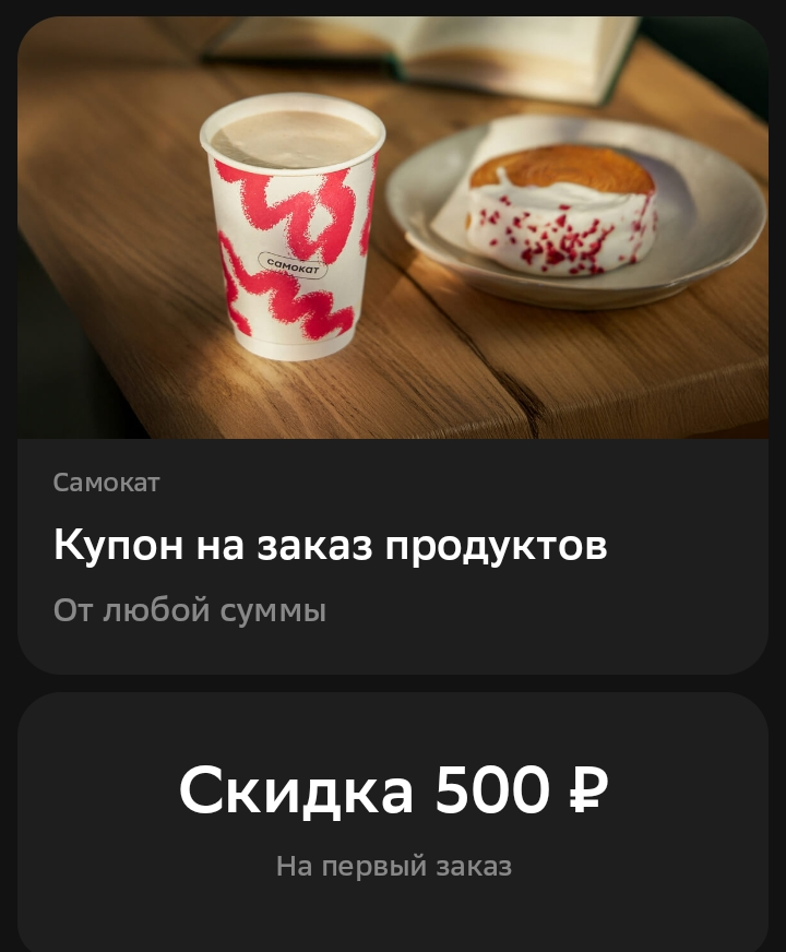 Screenshot_20250901-165834.webp