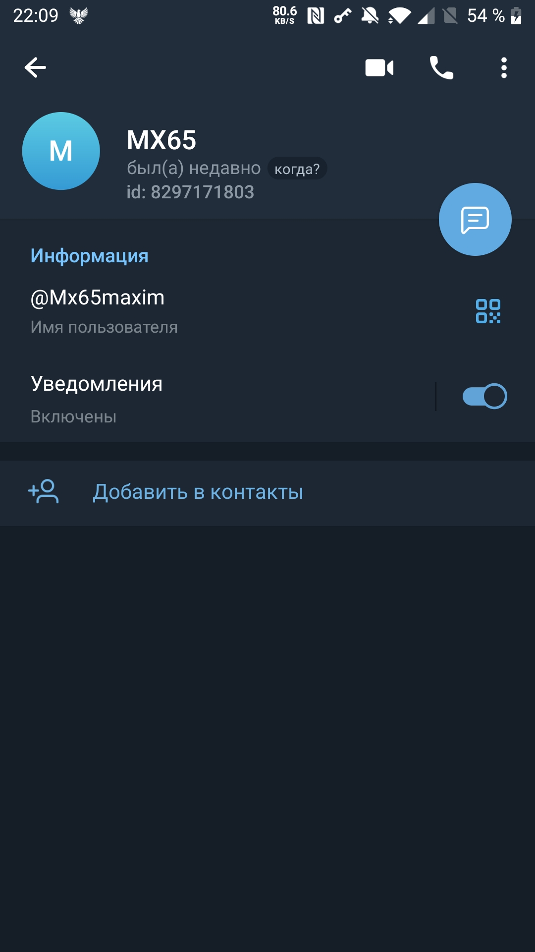 Screenshot_20250901-220935.webp
