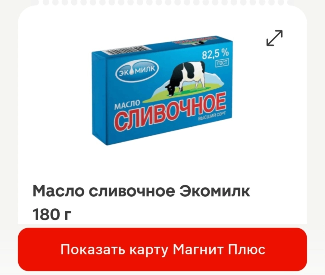 Screenshot_20250909_133407.webp
