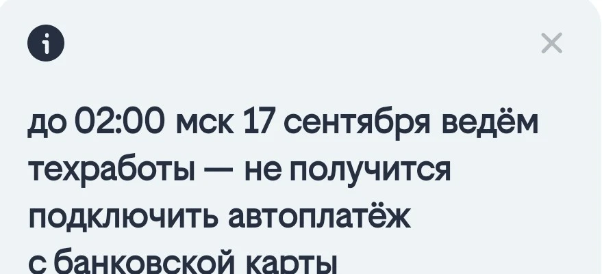 Screenshot_20250912_115554 (1).webp
