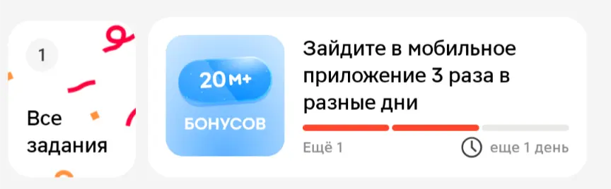 Screenshot_20251014-093027.webp
