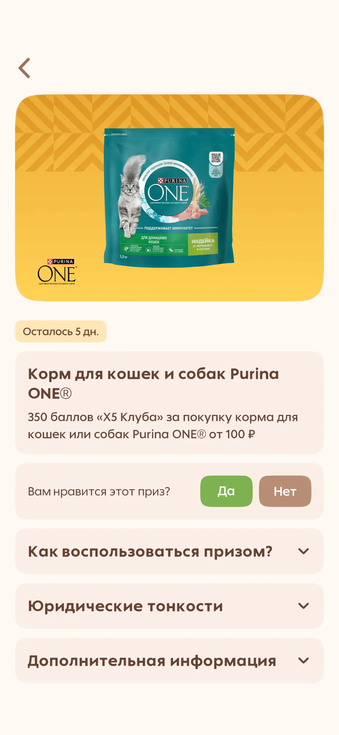 Screenshot_20251017_165537_DO Multiple Space.webp