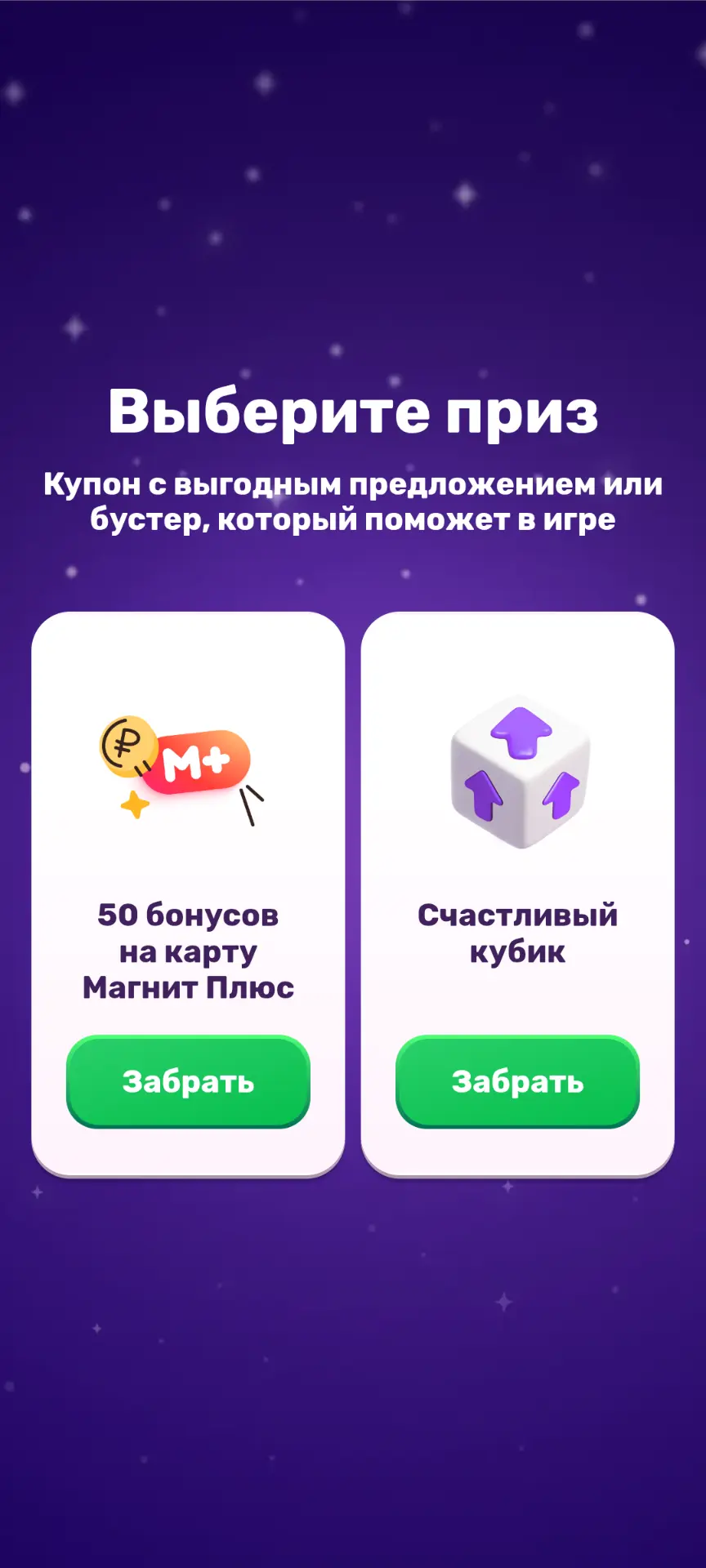 Screenshot_20251020-003556.webp