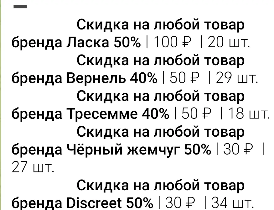 Screenshot_20251102_181625_org_telegram_messenger_LaunchActivity.webp