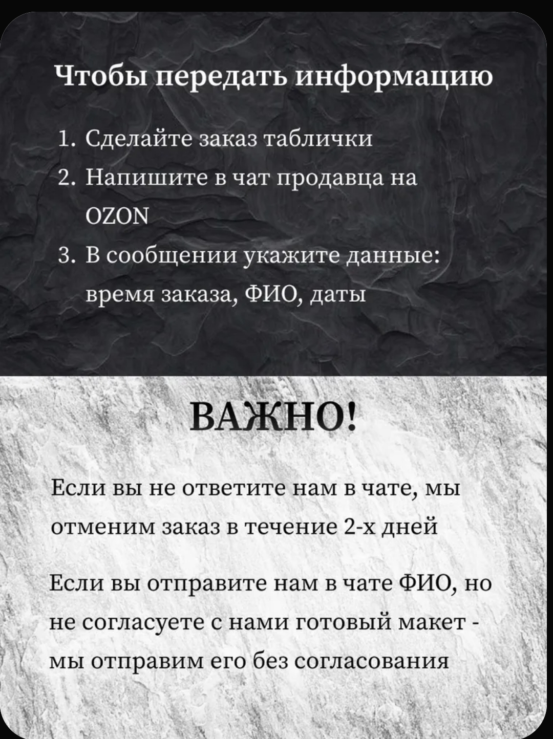 Screenshot_20251106_095744.webp