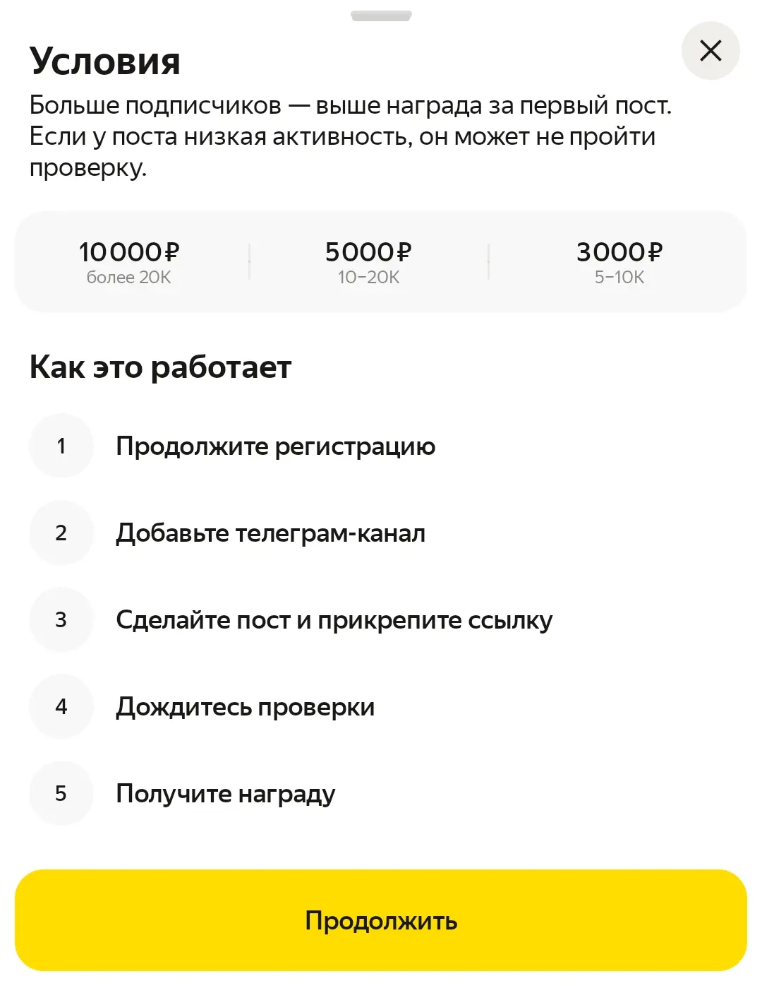 Screenshot_20251111_005521.webp