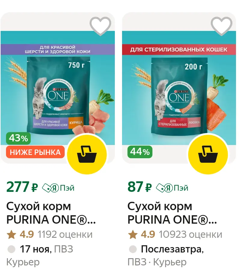 Screenshot_20251112_081617_org_telegram_messenger_LaunchActivity.webp