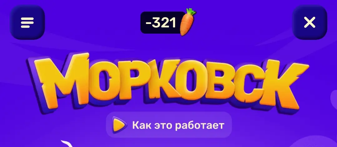 Screenshot_20251114_225116_OZON.webp