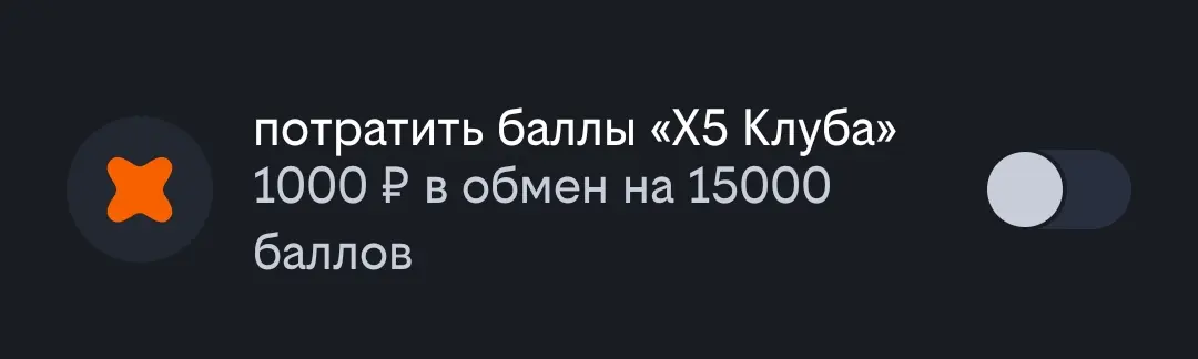 Screenshot_20251121_161811.webp