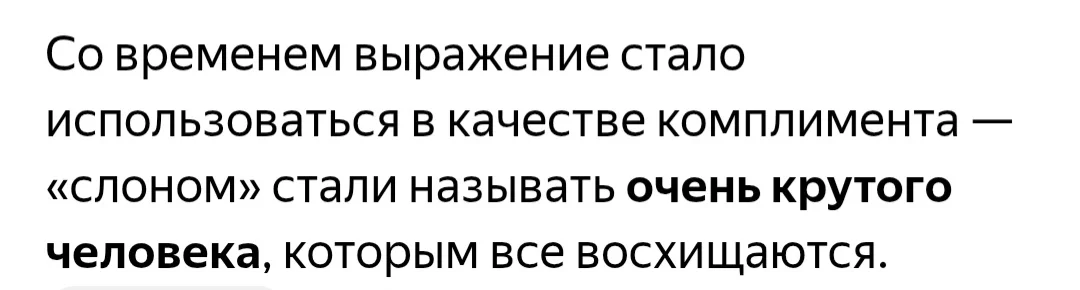 Screenshot_20251121_221344_Chrome.webp