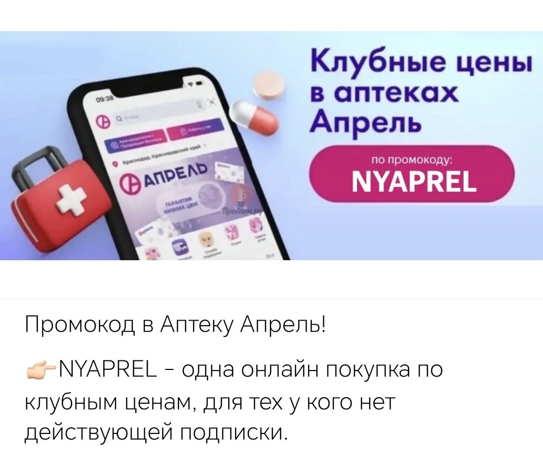 Screenshot_20251126_181308_com_vkontakte_android_MainActivity.webp