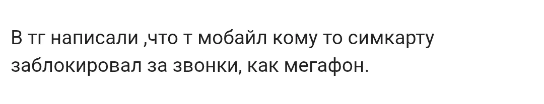Screenshot_20251127_031941_Yandex Browser.webp