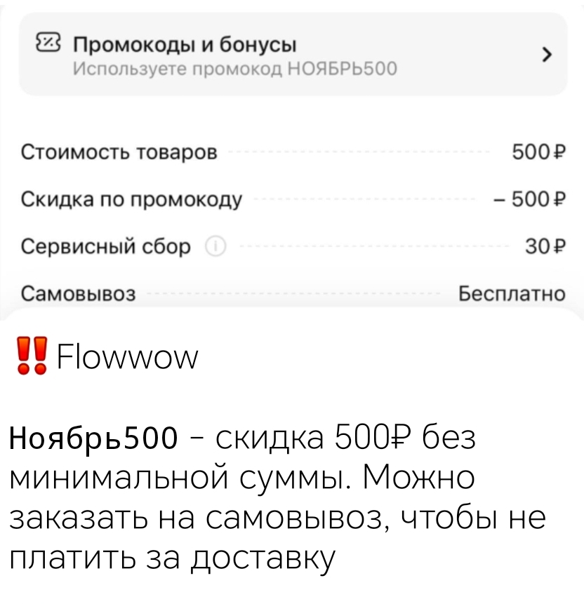Screenshot_20251129_145841_org_telegram_messenger_LaunchActivity.webp