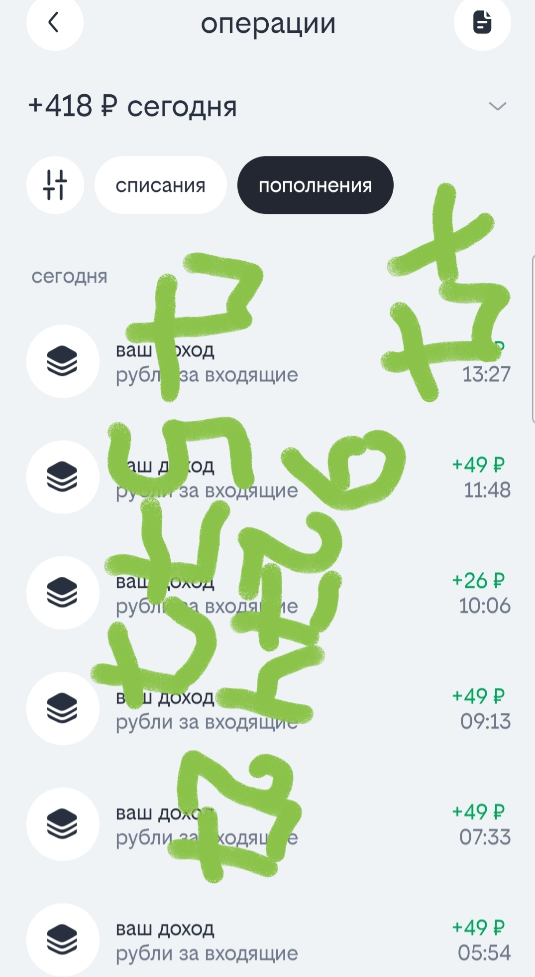 Screenshot_20251130-145904.webp