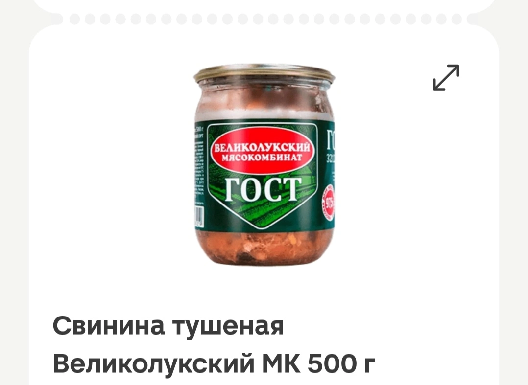 Screenshot_20251203_131413.webp