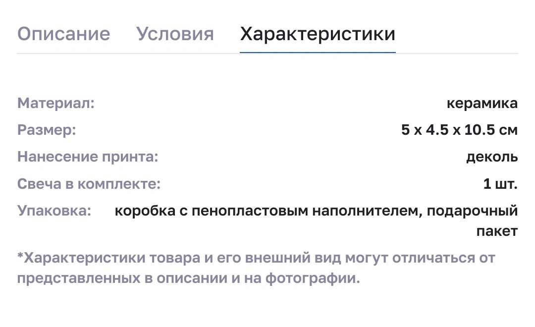 Screenshot_20251204_011245_org.mozilla.firefox_edit_31049397891095.webp