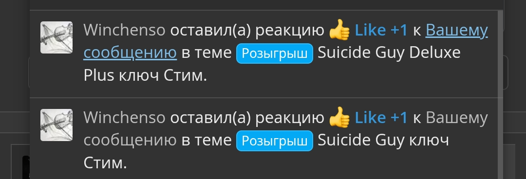 Screenshot_20251206-221239.webp