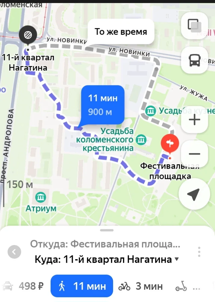 Screenshot_20251214_061254_YandexMaps.webp