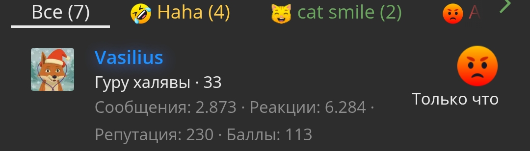 Screenshot_20251215-160120.webp