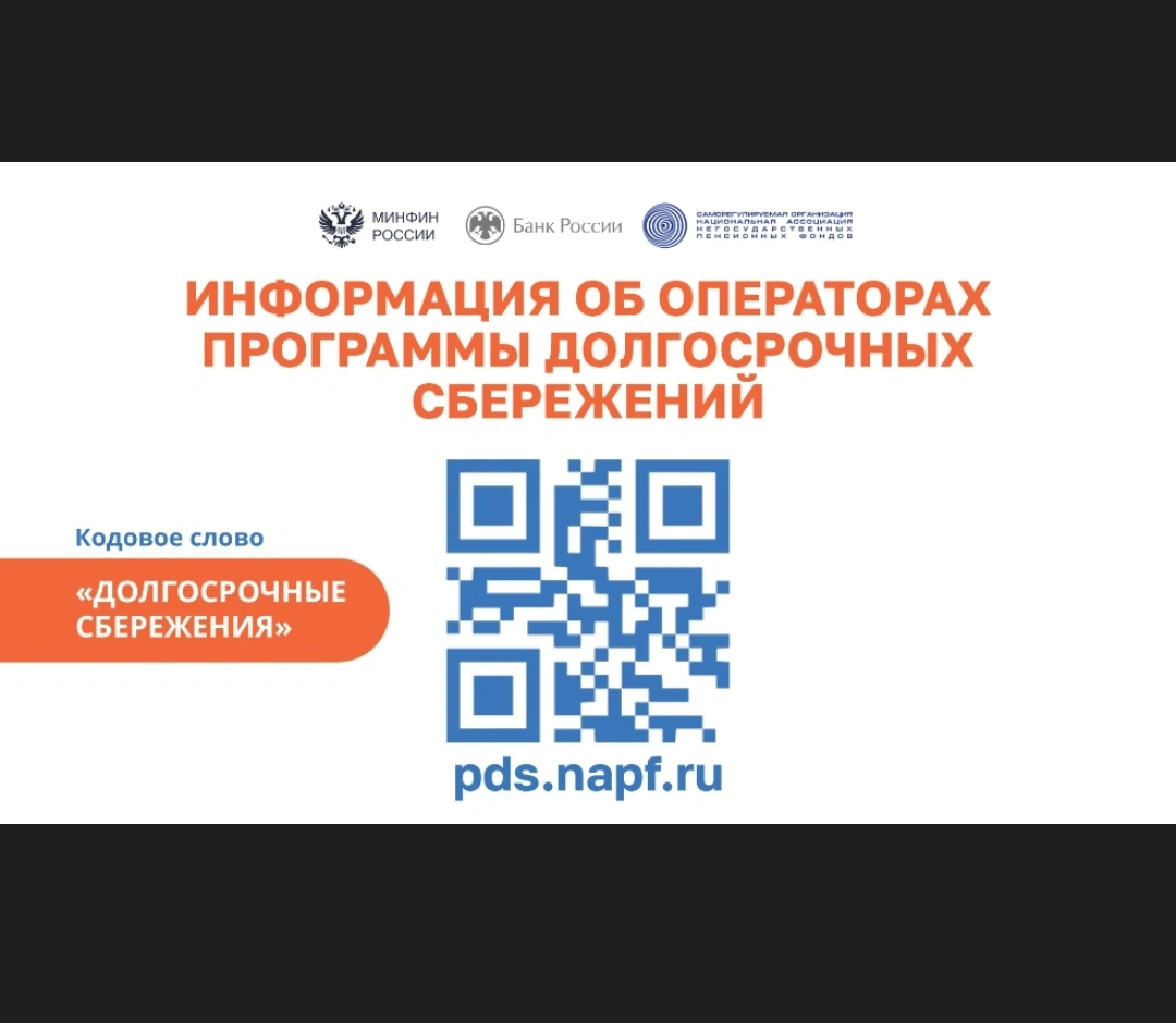 Screenshot_20251218_170312.webp