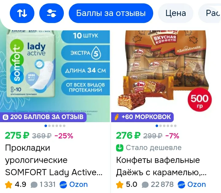 Screenshot_20251226-161250_XBrowser.webp