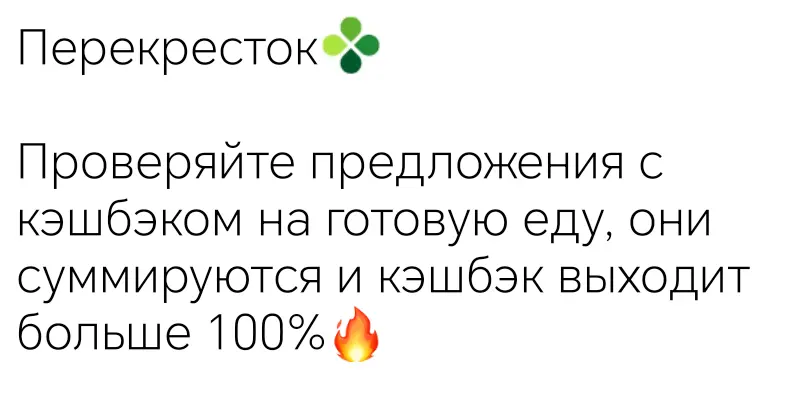 Screenshot_20251227_115404_org_telegram_messenger_LaunchActivity.webp