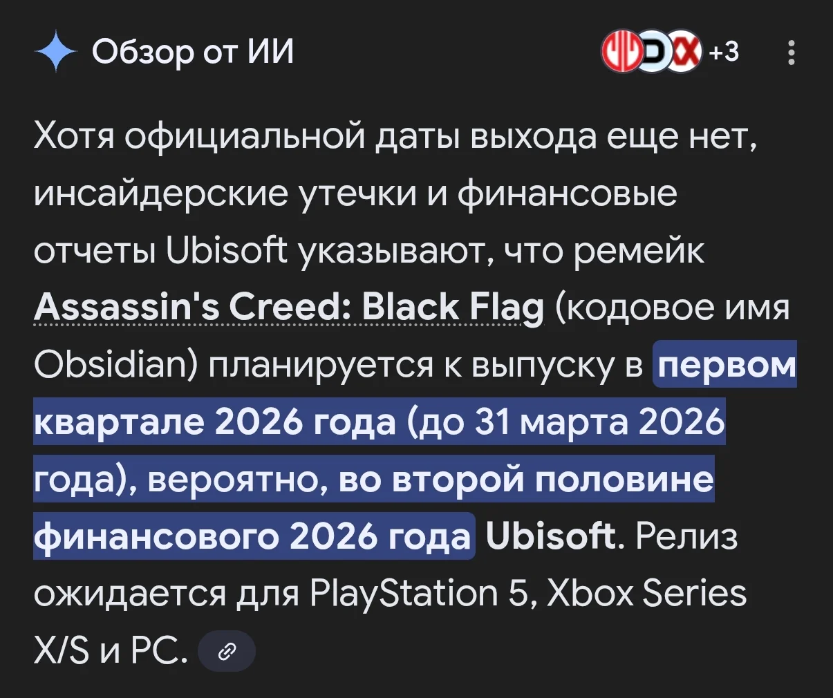 Screenshot_2026-01-03-22-19-53-378_com.android.chrome-edit.webp