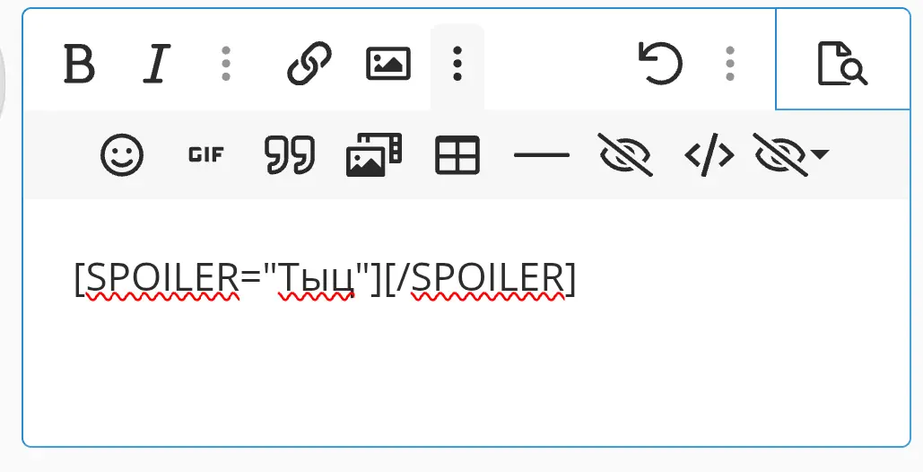 Screenshot_2026-01-06-22-16-20-830_com.android.chrome.webp